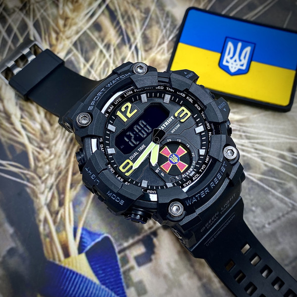 Годинник наручний Patriot 004BKSU ЗСУ Чорні + Коробка.