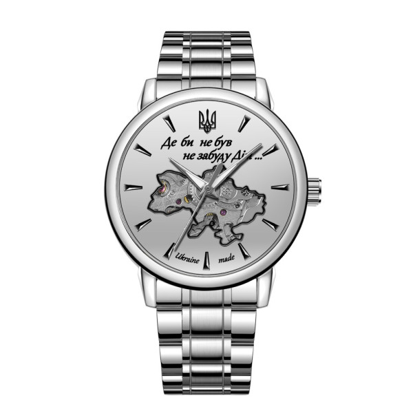 Годинник наручний Patriot 022-3D Не Забуду Дім Silver-White Steel