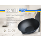 Сковорода чавунна Brizoll WOK 260х80 мм з дерев'яною ручкою та скляною кришкою