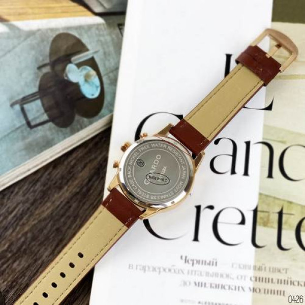Guardo B01338-5 Brown-Cuprum-White