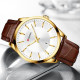 Curren 8365 Brown-Gold-White