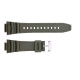 Ремінець для годинника Skmei 1454AG Army Green