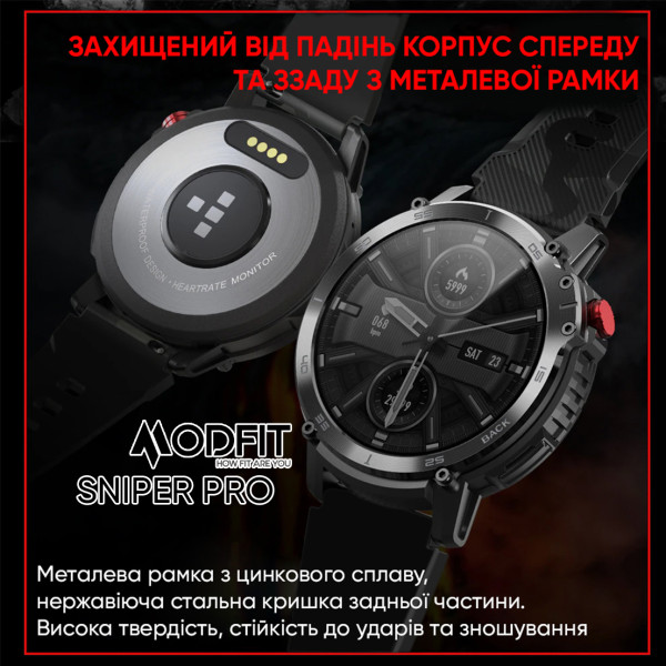 Розумний годинник Modfit Sniper Pro Black-Silver 41 мм.