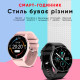 Розумний годинник Modfit Business Pink 41 мм.
