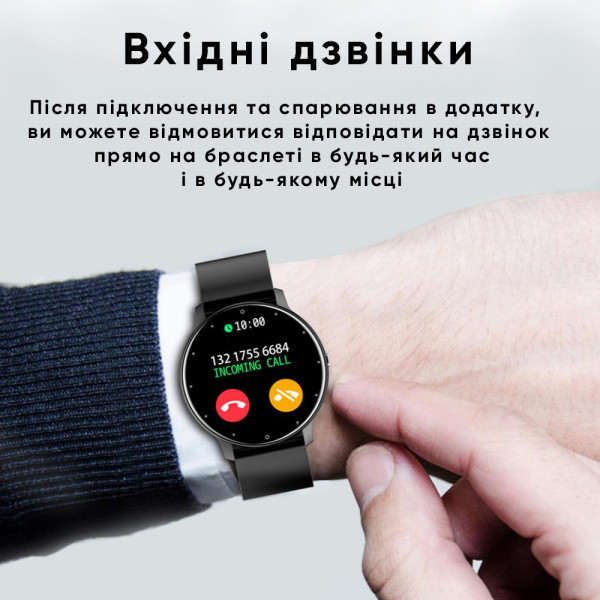 Розумний годинник Modfit Business Pink 41 мм.