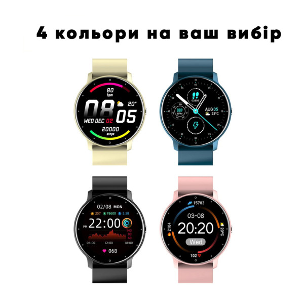 Розумний годинник Modfit Business Pink 41 мм.