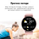 Розумний годинник Modfit Business Pink 41 мм.
