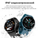 Розумний годинник Modfit Business Blue 41 мм.