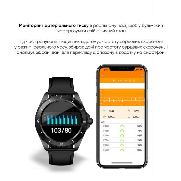 Розумний годинник Modfit ProTrainer GPS Black