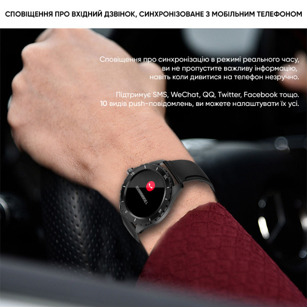 Розумний годинник Modfit ProTrainer GPS Black