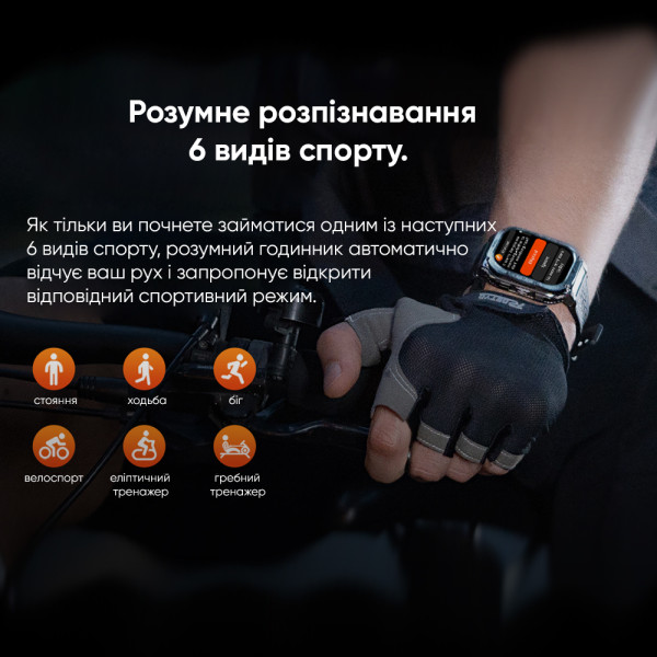 Умные часы Kospet TANK M3 Black
