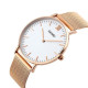 Skmei 1185RG Rose Gold Lady
