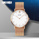 Skmei 1185RG Rose Gold Lady