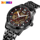 Skmei 9225RD Red
