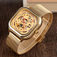 Skmei 9184GD Gold
