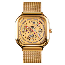 Skmei 9184GD Gold