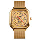 Skmei 9184GD Gold
