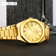 Skmei 9262GDGD Gold-Gold