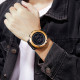 Skmei 1506GD Gold