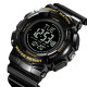Skmei 2077BKGD Black Gold+Compass