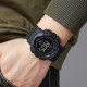 Skmei 2081BKBK Black-Black