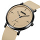 Skmei 2050KH Khaki