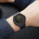 Skmei 2108BKGD Black-Gold