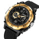 Skmei 2098GDBK Gold-Black