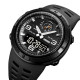 Skmei 1655BKBK Black