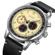 Skmei 9318BEBK Beige-Black