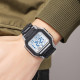 Skmei 2264BKSIWT Black-Silver-White