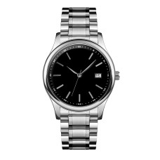 Skmei 1692SIBK Silver-Black