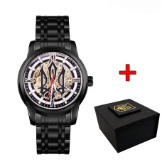 Годинник наручний Patriot 025 Sharp All Black