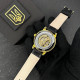 Годинник наручний Patriot 022-3D Не Забуду Дім Gold-Black