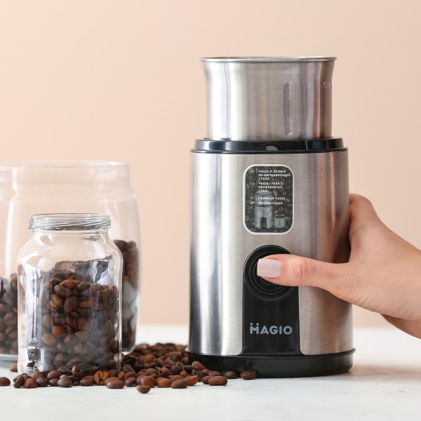 Кавомолка Magio MG-201, 201MG-plv