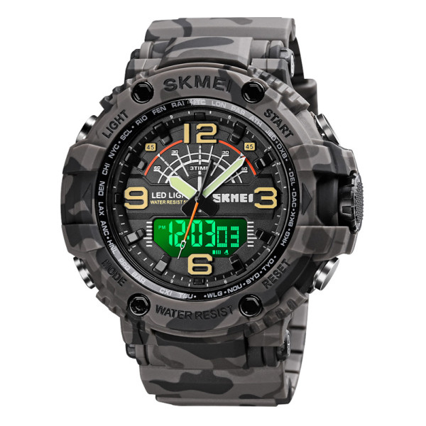 Skmei 1617 Gray-Military