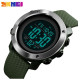 Skmei 1416AGBK Army Green-Black