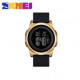 Skmei 1502GD Gold
