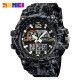 Skmei 1283 Gray-Black, 1080-0791, Skmei