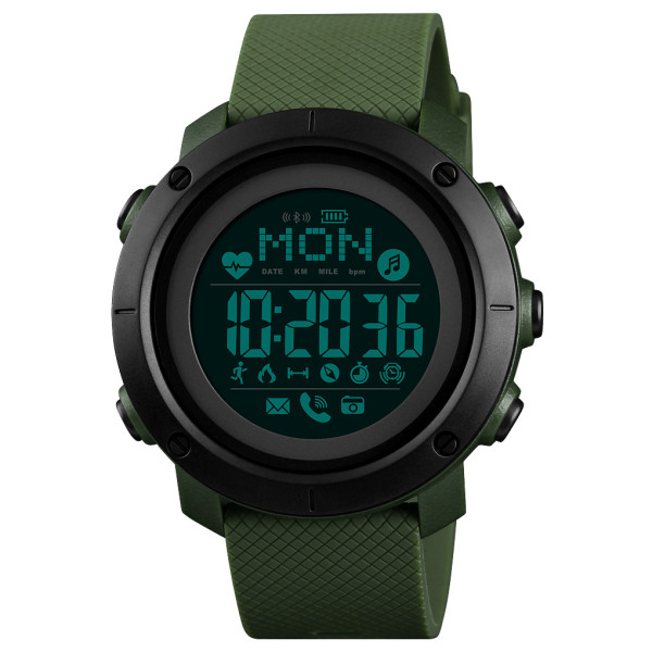 Skmei 1512AG Army Green