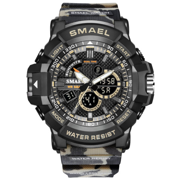 Smael 1809 Camo Khaki