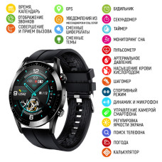 Modfit GT05 All Black Silicone