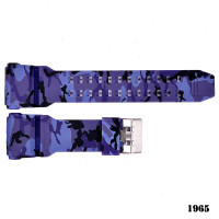 Ремешок для часов Skmei 1965 camo blue 1051-0506