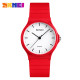 Skmei 1419RD Red